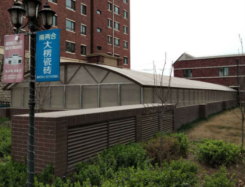 安平格林小鎮陽光板雨棚