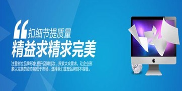 上海網(wǎng)站建設公司總結 網(wǎng)頁設計的幾個重點